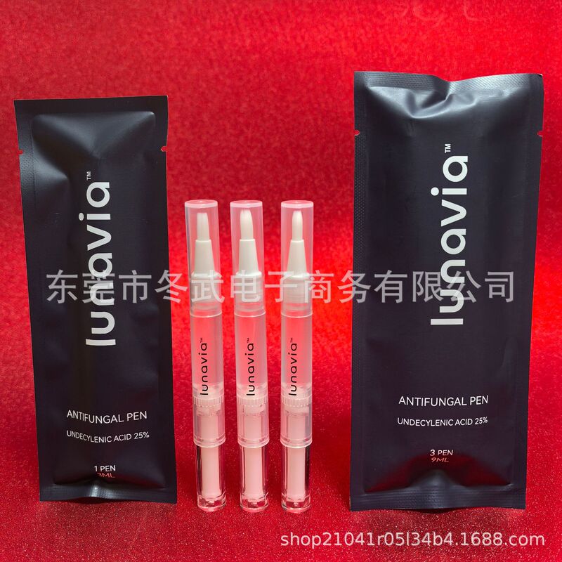 Lunavia Nail Pen Moisturizing Nail Anti-Fungal Athlete's Foot Cleansing Nail Care Anti-Hangnail Care Pen Liquid Lunavia Nail Pen Moisturizing Nail Anti-Fungal Athlete's Foot Cleansing Nail Care Anti-Hangnail Care Pen Liquid