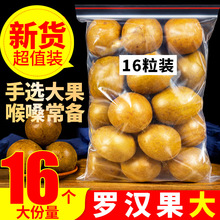 ���r��Ʒ�_�h����؛�F؛�ɹ���ș���ݲ�16�w�b�����������