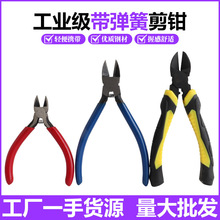 �h�����Q ��������Q �ϻ��Q���z�ֱ�����б���Q�Ӽ����y�����