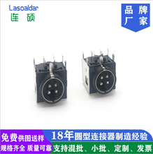 POWER DIN4о4�4P��幫���^��DIN�Դ���^POS�C�Դ�m�������^