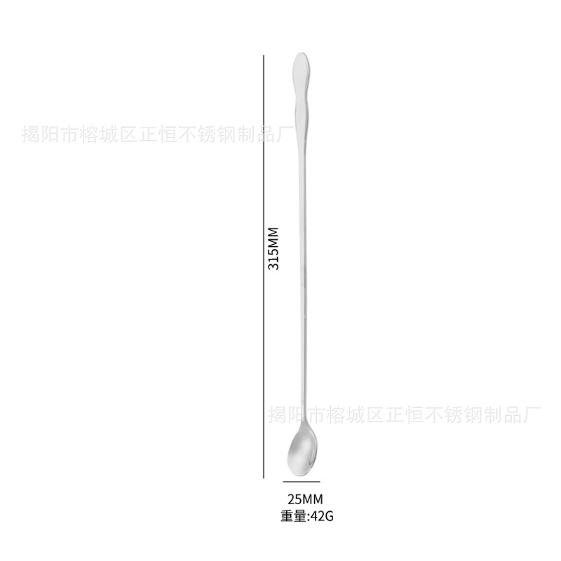 [실버] 조롱박 아이스 라운드 스푼 (32cm)