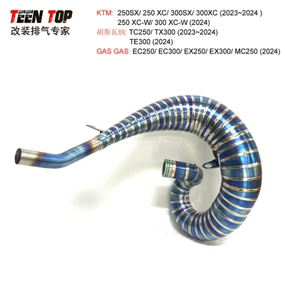 Motorcycle exhaust pipe: Te300 Elbow Pipe - titanium-alloy-blue-elbow-24-years