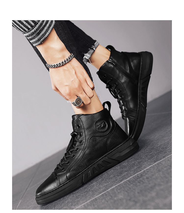 Comfortable high-top shoes