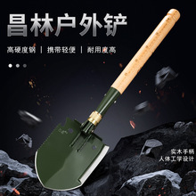 昌林308A工兵铲308简配款新款多功能铲子铁锹户外兵工铲子