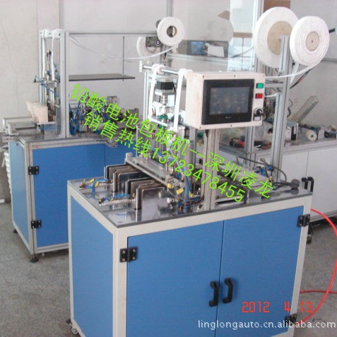 �Զ����豸���Ǳ��Զ����豸���豸�������豸�������Զ���װ��1