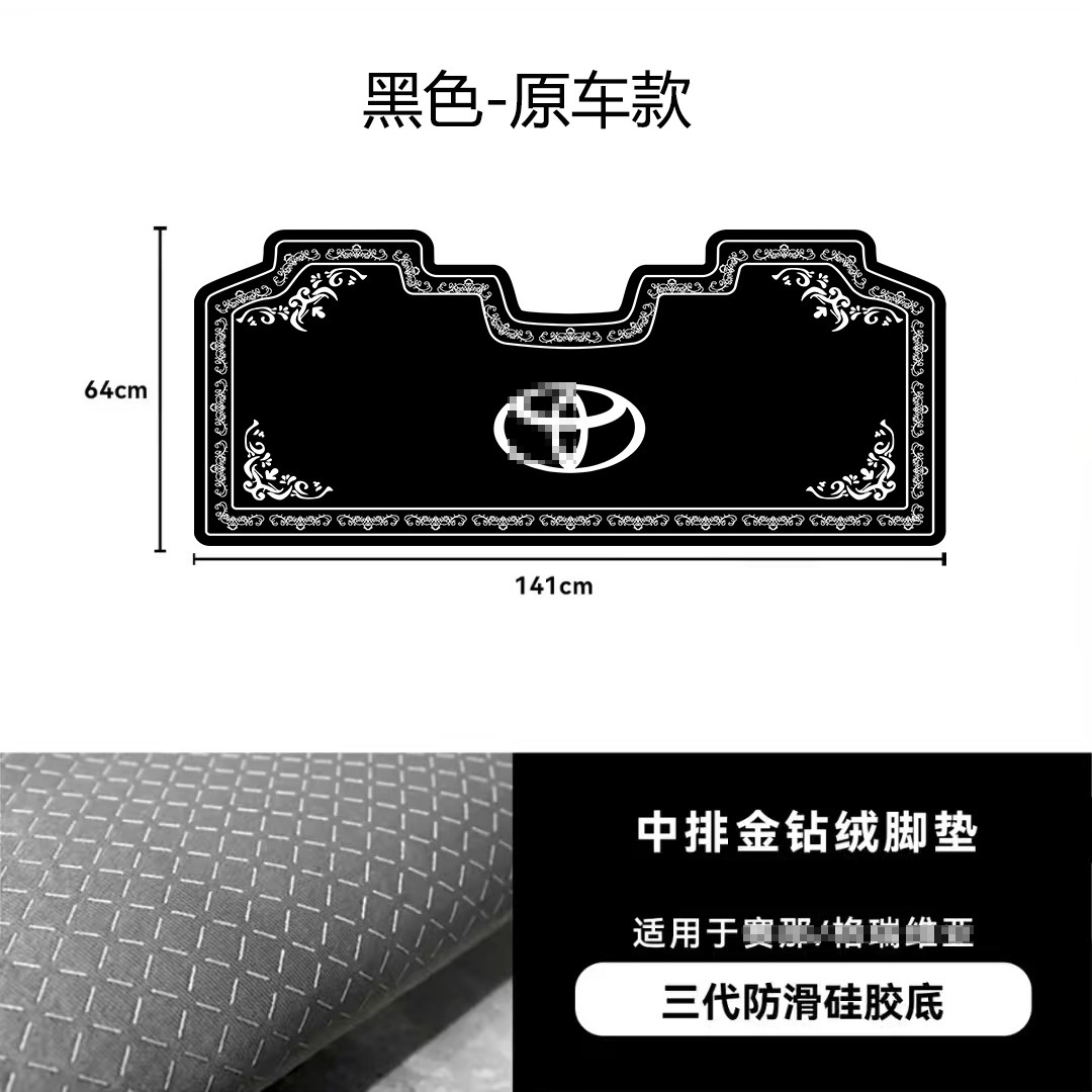 Alfombrillas de terciopelo dorado con diamantes de alta calidad para coche, accesorios interiores, alfombrillas de madera con forma especial para la parte superior del suelo, alfombrillas para la fila del centro.