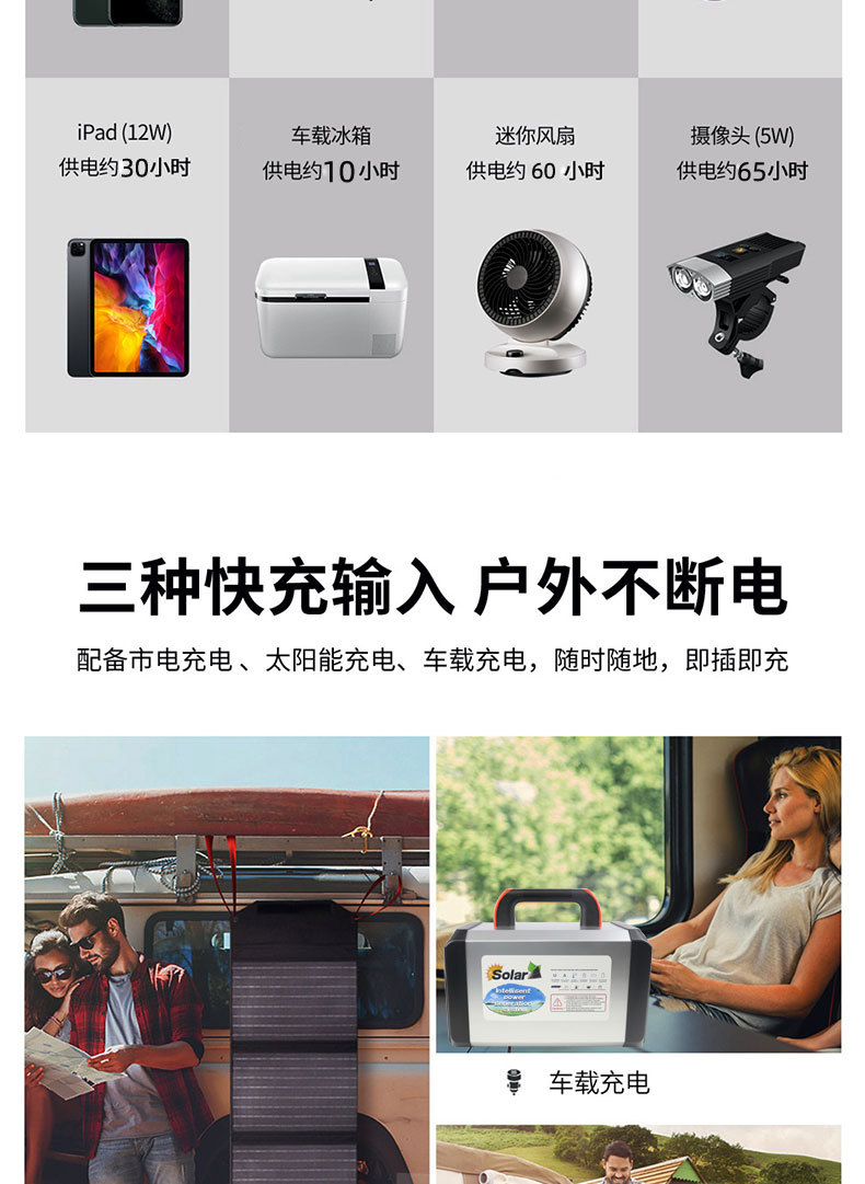 004银色详情图_03