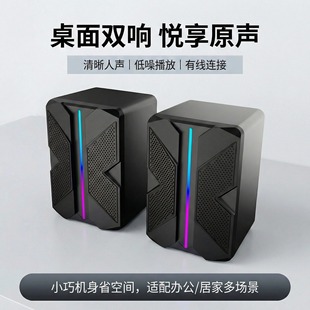 �羳�p���߲�RGB�l���о���X����Pӛ�����sȫ�l��ڏ�С����