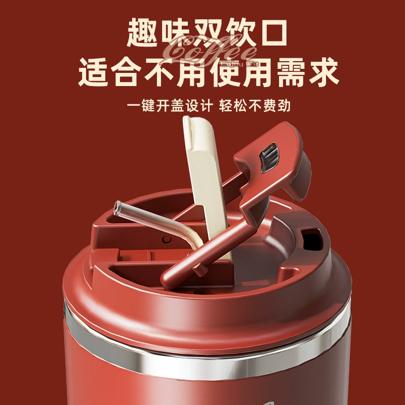 Ручная кофейная и чайная чашка (Shun Chen) из нержавеющей стали AISI 304, 480 ml, крышка против пролива