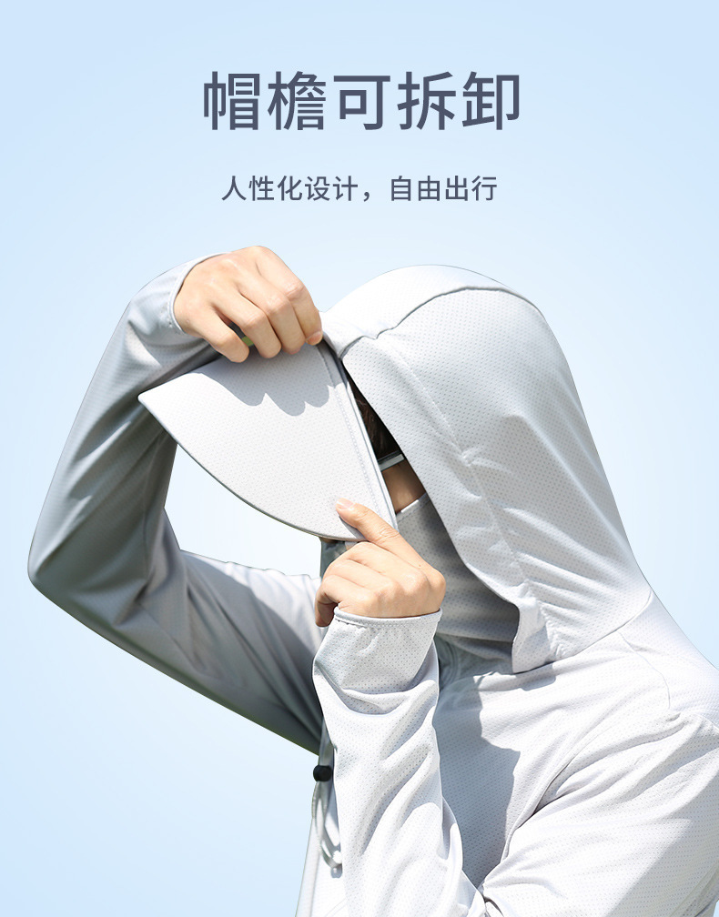 4ccbded8-d954-450e-9a6f-c750bf765390.jpe