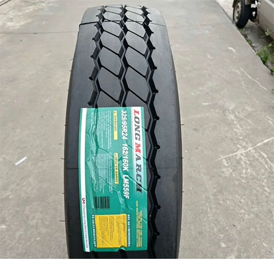 22 Layers LM559, Yük maşını şinləri