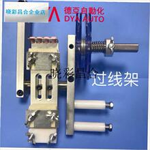 CNC���S�@���C����^������y���ž������z����̨ ����һ���zl