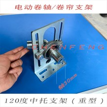 59�ܠ�늙CL��5mm��120������֧��늄Ӿ������ﺟͶӰĻ�����C