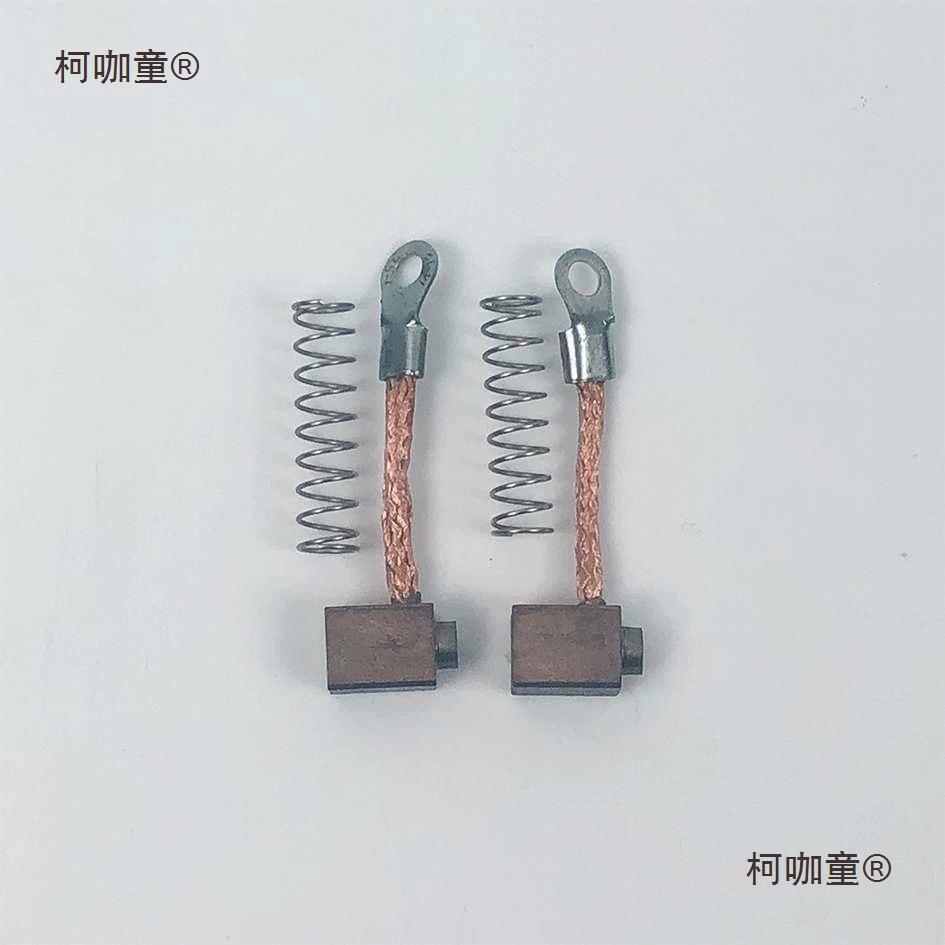 Морской электрический бесщеточный движитель для надувных лодок, каяков, моторный пропеллер, подвесной двигатель Metabo