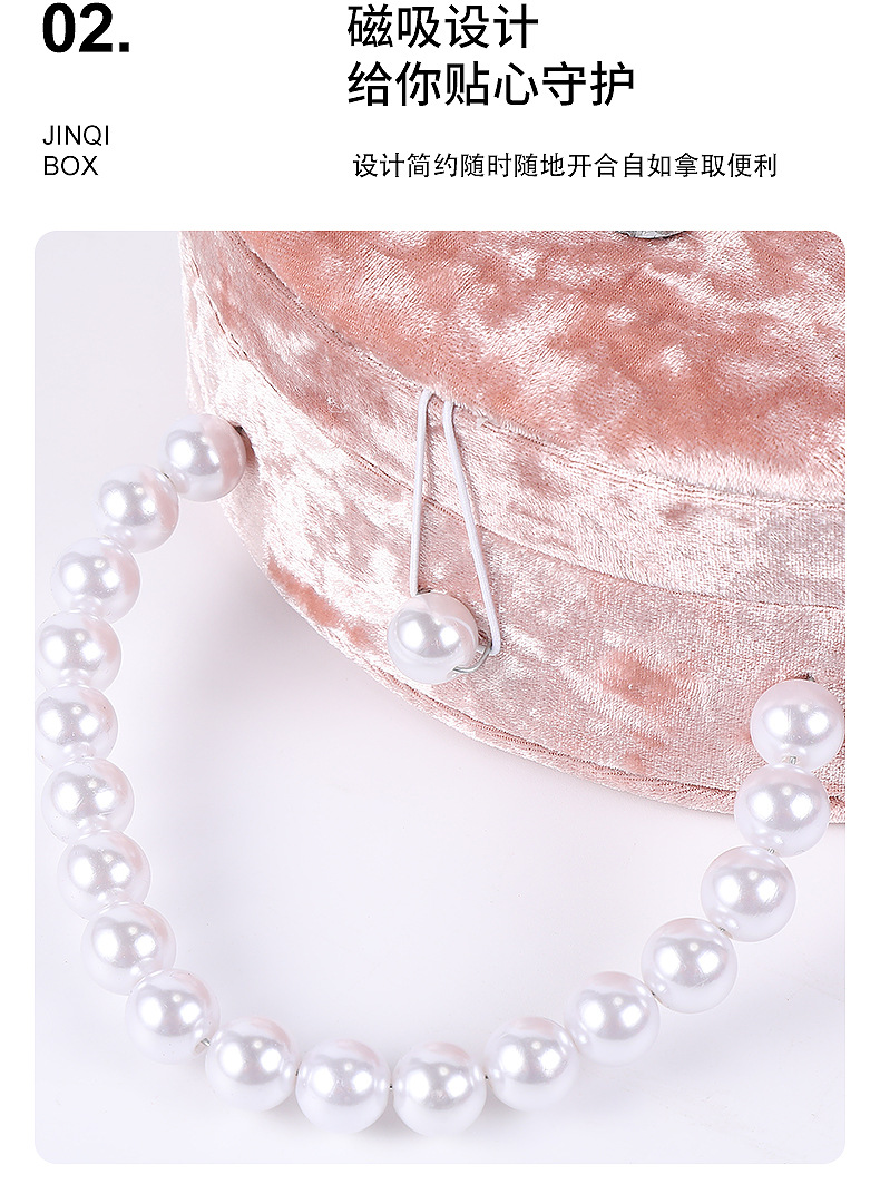 瑾奇详情页_06.jpg