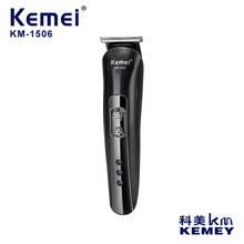 ����늄����l�����^�����Ƽ�����һUSB�����횱�ë�޼�KM-1506