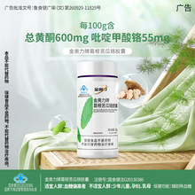 ���W���Ƹ������t�z��80���b ֱ�l һ�����l