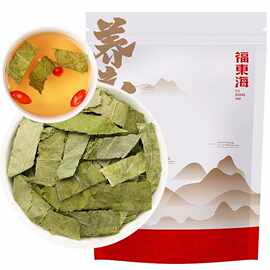 福东海淫羊藿叶100g泡酒药材男性养生茶泡水泡酒料淫羊藿代发批发