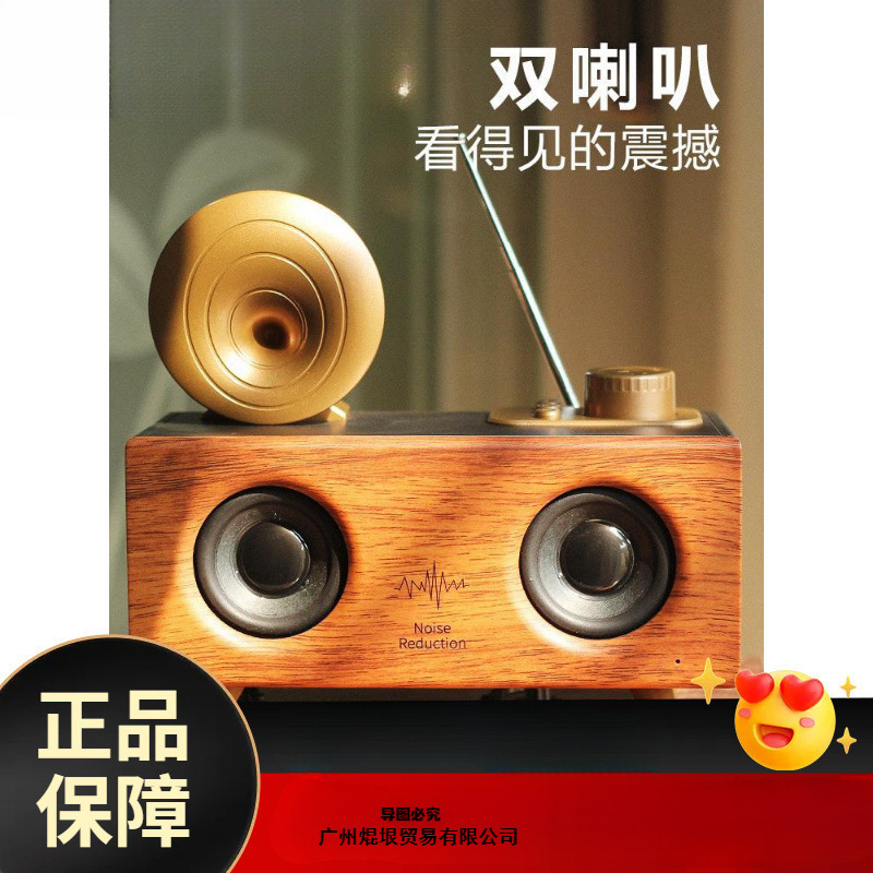 B6无线蓝牙音箱低音炮超大音量便携式户外收音机手机电脑插卡U盘|undefined