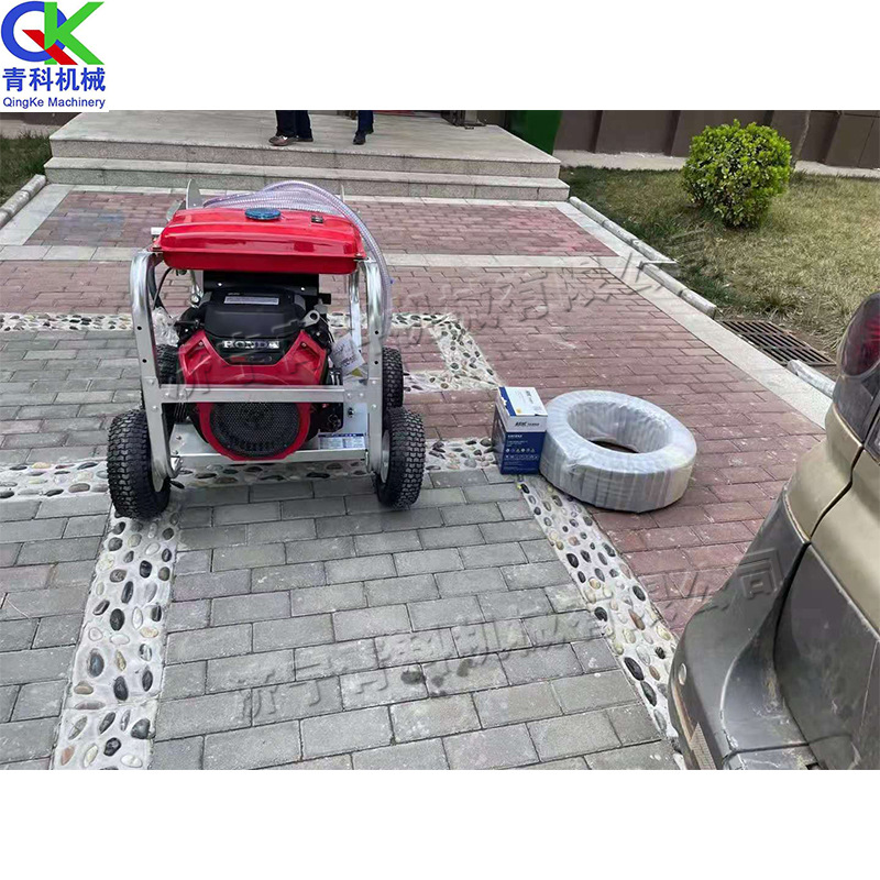 小区饭店下水道清洗机 小型高压管道疏通机 路面小广告清理机