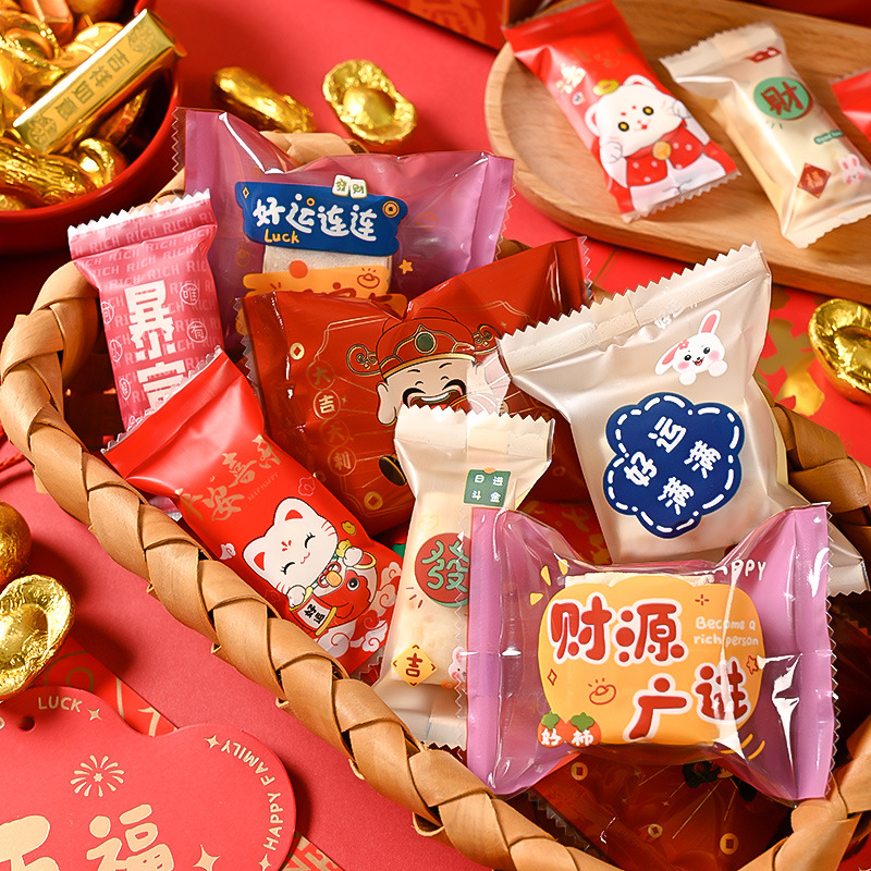 厂家供应新年糖果雪花酥机封包装袋 喜糖饼干包装袋自封袋批发