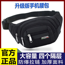 ��ʿ��������ʿ������ˮ�֙C�����ؽ��B���X���߽򲼼Ӻ���������