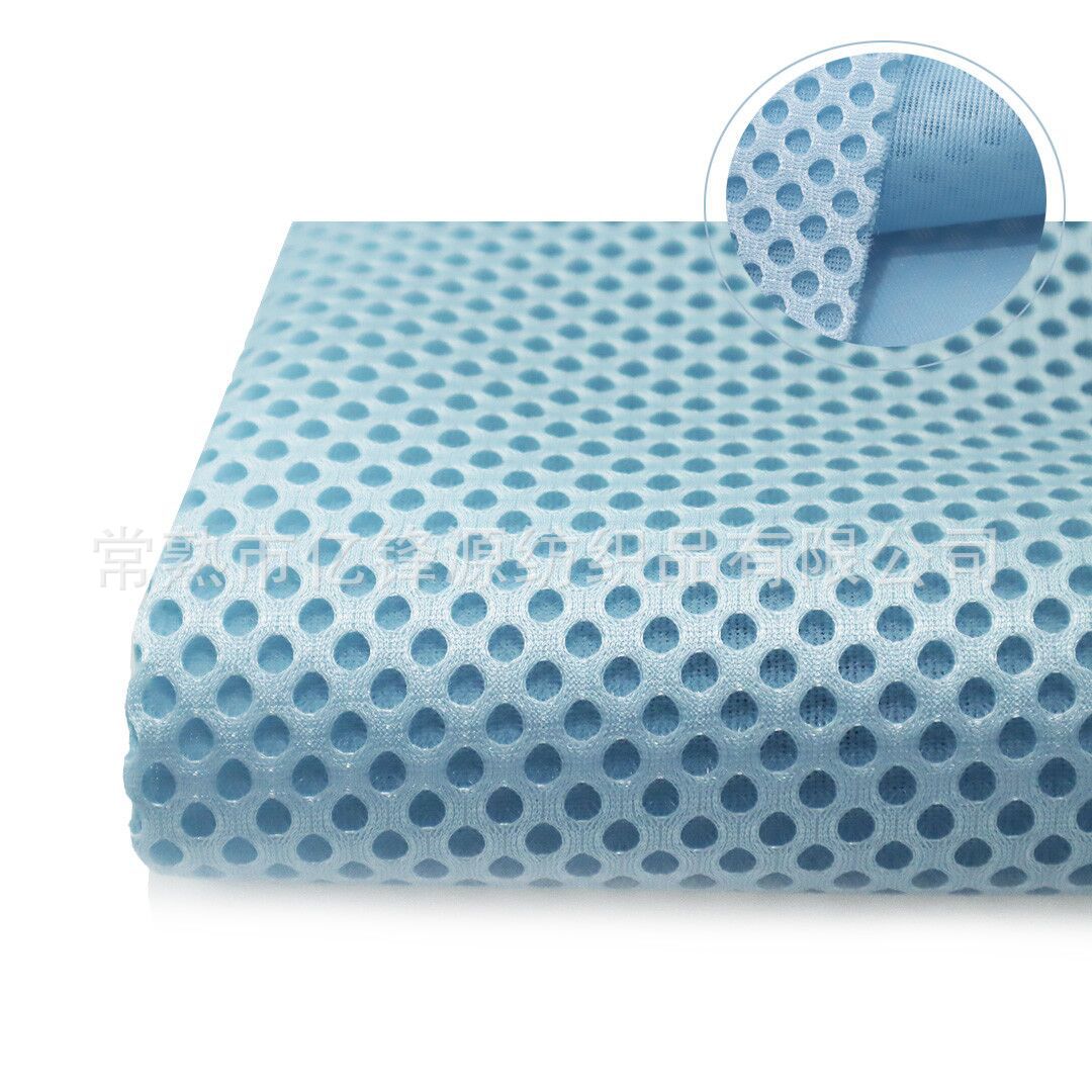 厂家销售双面圆孔三明治网眼布 床上用品枕头靠垫等多用途面料
