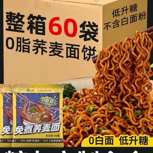 �w���澫�Ϳط�����֬��������ȫ���ڽ�����ʳ��l�������l1