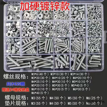 �|Ƭ����ݽz��Թ��ݽz���bM��ĸ���b4M5M6��ñ�ݽz��3M����