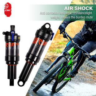 CNC Bike, mountain shock absorber, 165mm, 190mm