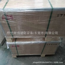 CS800-04-0120-3+D150+J400+P901   ABB��Ƶ��  ȫ�� ��װ ���