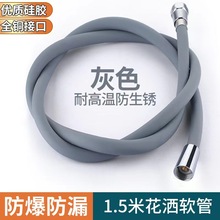 PVC��ԡ�����Ӻ���ԡ���Mˮ���ܻ������ķ���ԡ��ˮܛ�ܻ���ܛ��