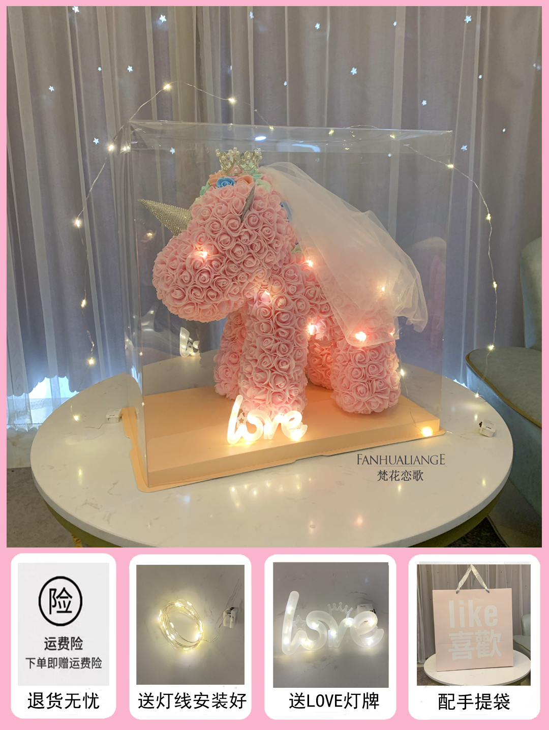 Unicornio flor inmortal rosa ramo caja de regalo de regalo para el día de San Valentín para la novia esposa y amiga