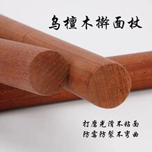 ��̴ľߦ���ȼ��L ��ľߦ����  ��̴ľ���  ߦ����ľ�| ���Ȍ�ľ