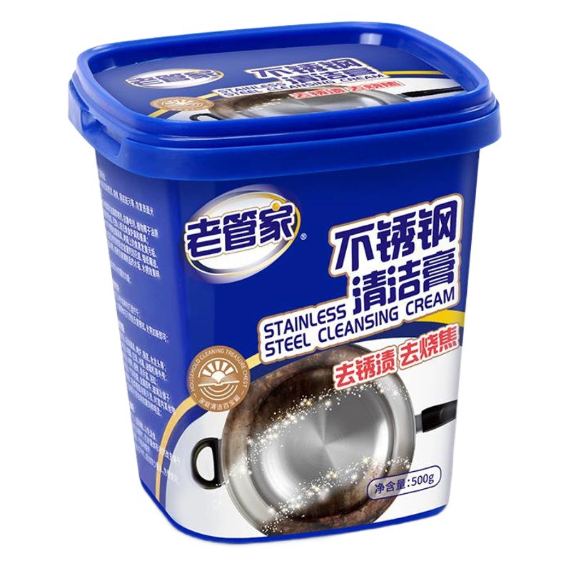 Хит продаж старый менеджер чистящий крем из нержавеющей стали черный очиститель грязи на дне кастрюли чистящий порошок Многофункциональный кухонный очиститель масла
