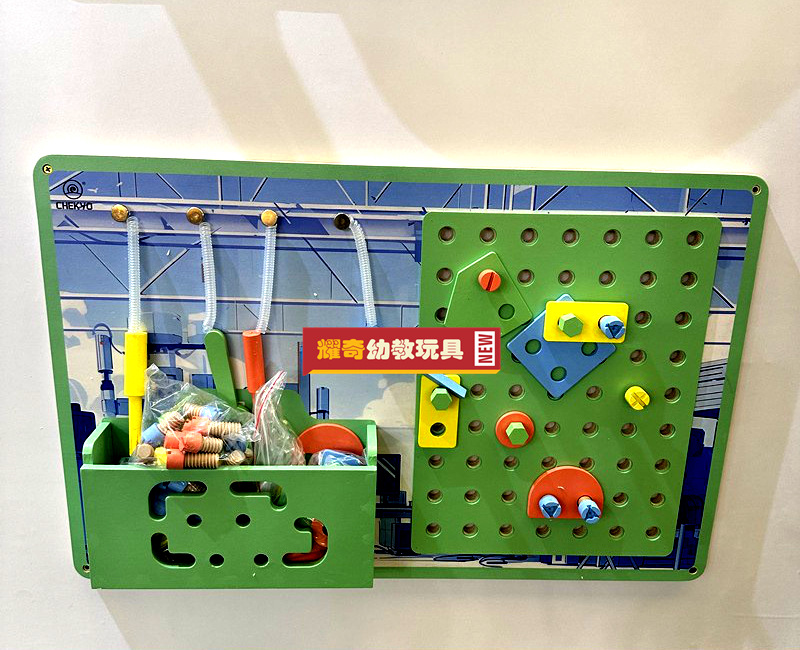 게임 벽면 게임 제작 70*45cm