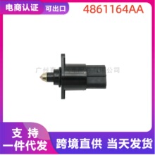 4861164AA 04861164AA  AC314/AC163 2H1075 �����ڵ��浡�ٿ���