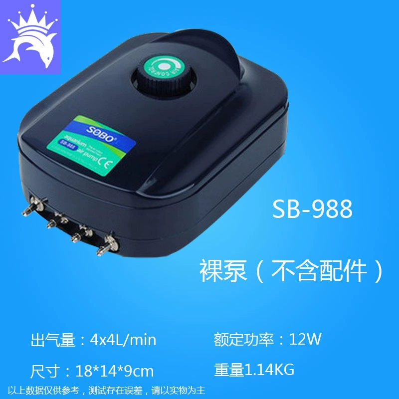 Насос-воздуходувка (Zhiyang) серии ZY, 110В США, тихая регулируемая одно-/двукамерная модель