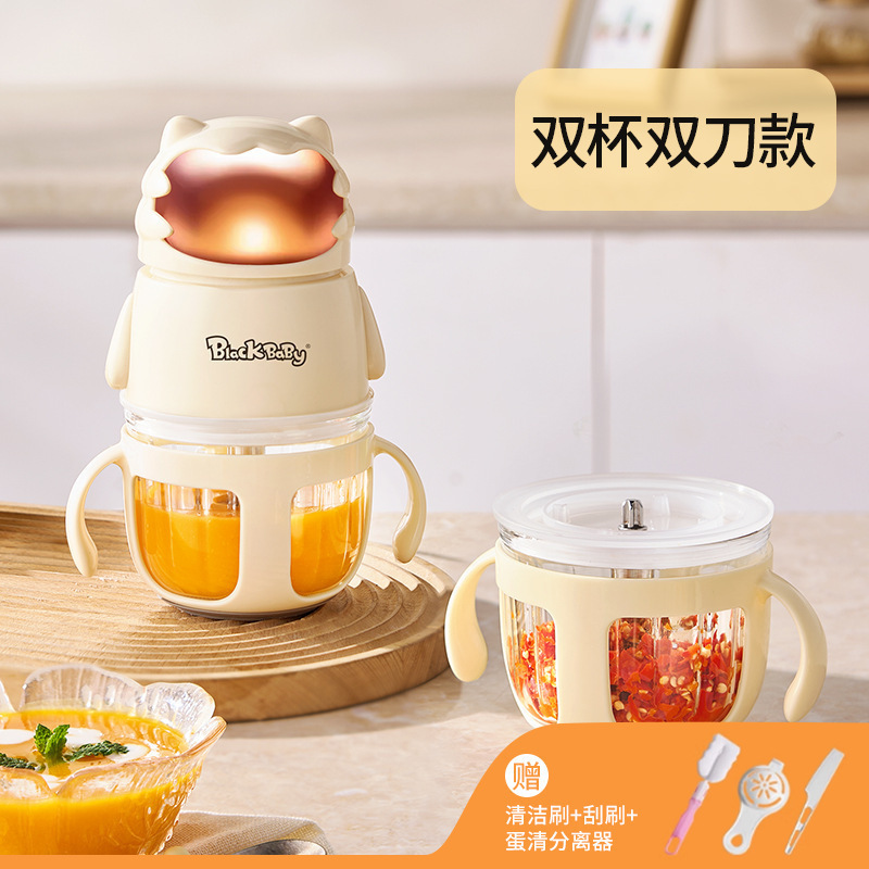 [새로운 업그레이드] 12날 올스틸 칼날 - 더블 컵 및 더블 나이프