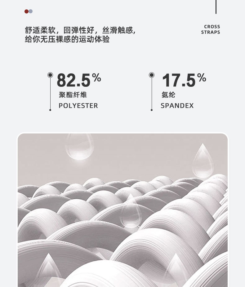 JYMW015蜜桃字母外套+脚口长裤+上衣主图(丹娜)_12