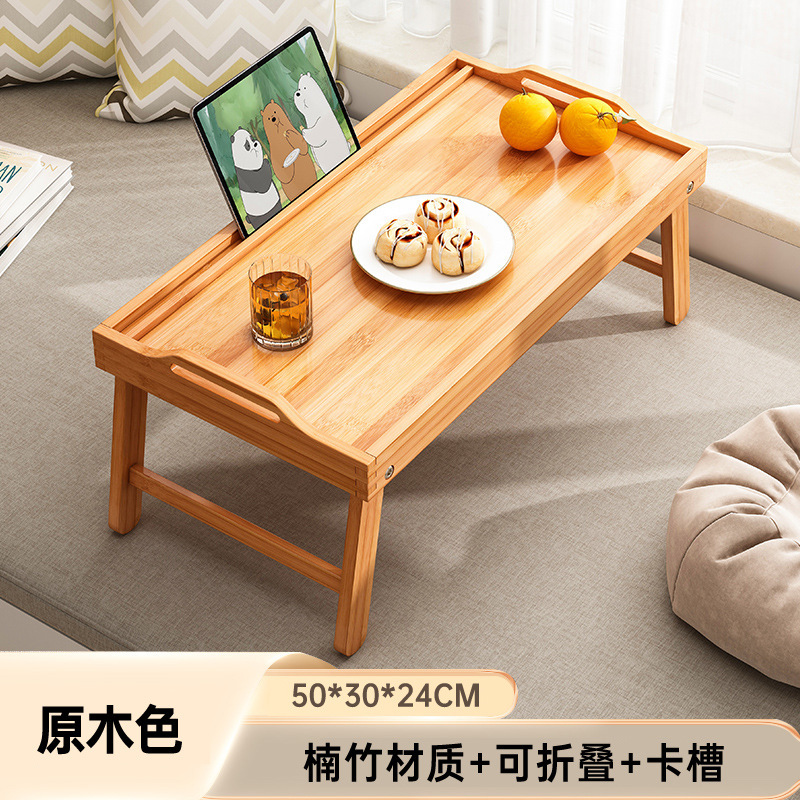 オンドルのいくつかの寝室の家庭用ベッドの上のお茶のいくつかのベッドの上の日本式の畳の茶卓のベランダの窓のミニの小さい角のテーブル|undefined