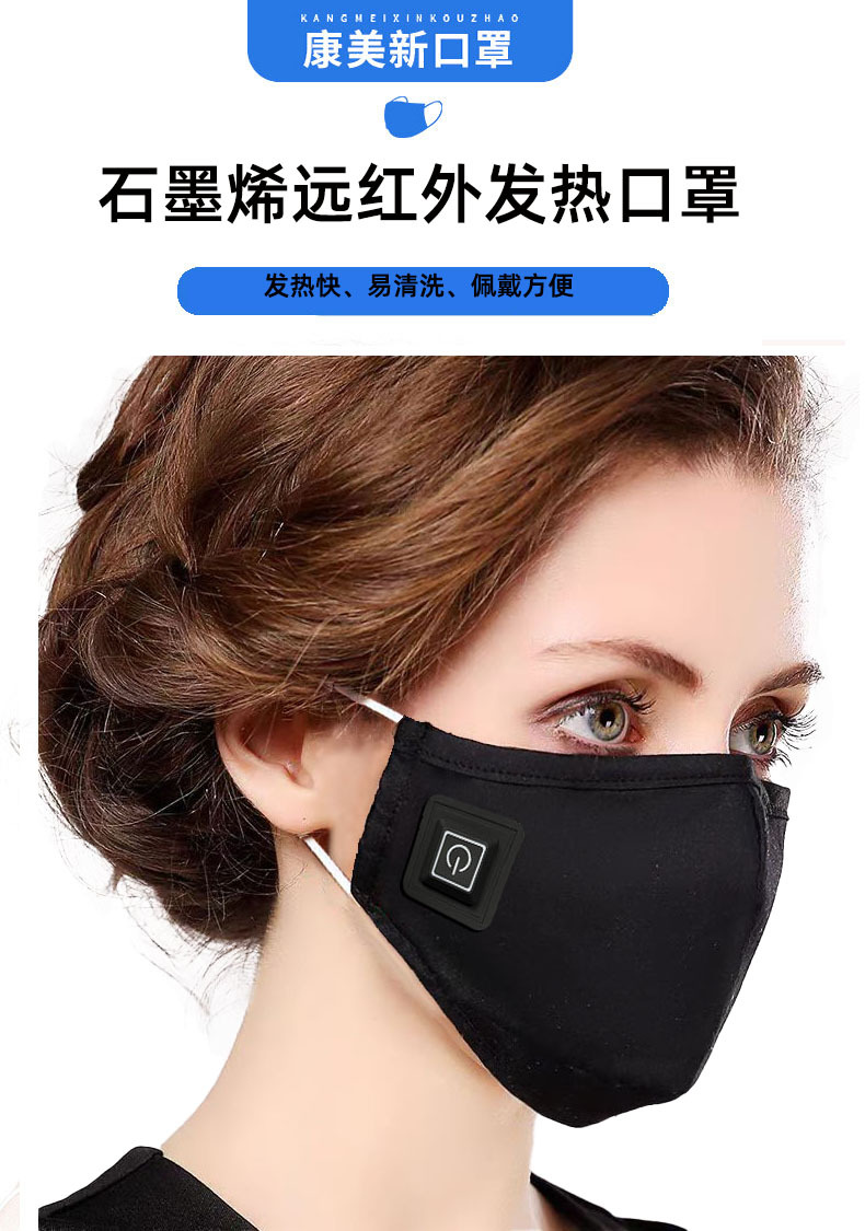 O1CN01y27H8h21pADmByFH8_!!2090