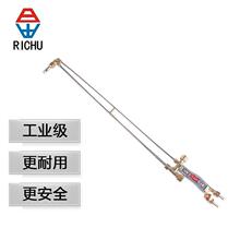 �ճ�G01-100����L���������Ȳú��Һ�������0.8��1��1.5