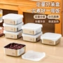 可加热定量便当316餐盒