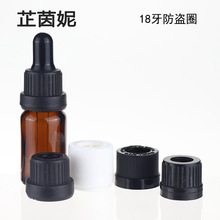 �F؛���l18���ڰ�ɫ���^�ּy���IȦ ���y����Ȧ ��������ƿ�ι��w