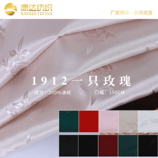 ȫ�����zɫ���Ứ�� ����õ�尵�y�Ứ���� Ů�b�h������������