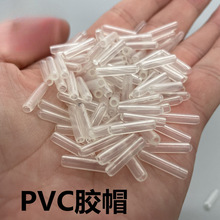 PVC�z�װ��z�X�������F�z�X�zPE�zñ�h�����|TPR/TPU�X�������׹�