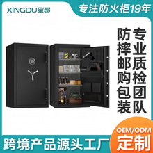 �羳��óǹ������ѷ��ǹ��ǹ��������ˮ�������ҩר�ô�Ź�