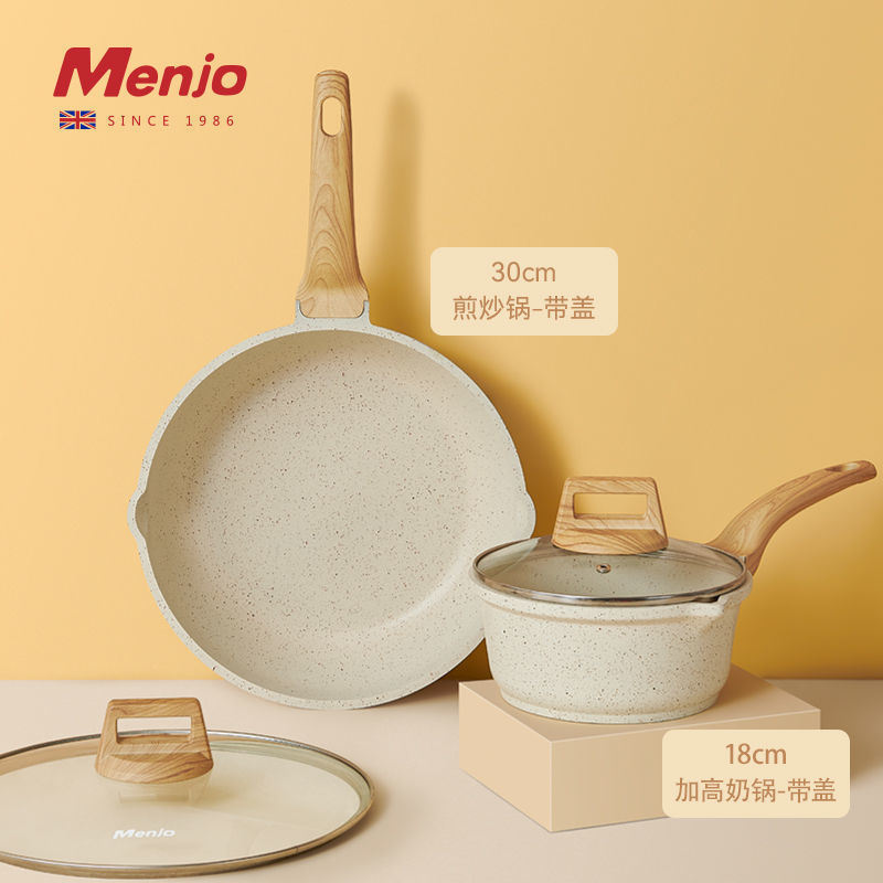 Mingjue 鍋セットフルセット家庭用医療石平底ノンスティックフライパン中華鍋スープポット 4 点セット電磁調理器|undefined