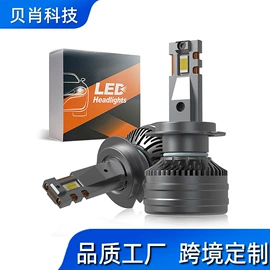 转向灯、角灯;刹车灯;牌照灯